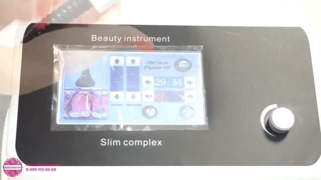 Обзор аппарата Beauty Slim Complex смотреть онлайн