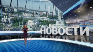 Выпуск новостей в 15:00 от 27.06.2024