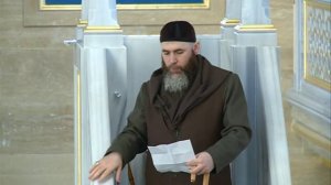 Пятничная проповедь Шейха Салаха Межиева  на русском языке!