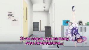 [Граффити Холо] Сражения, где на кону стоит самооценка горничной【Hololive RU sub】