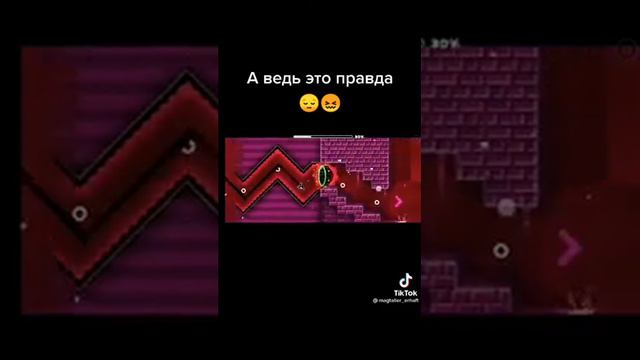 Он в чём то прав..... смотреть онлайн