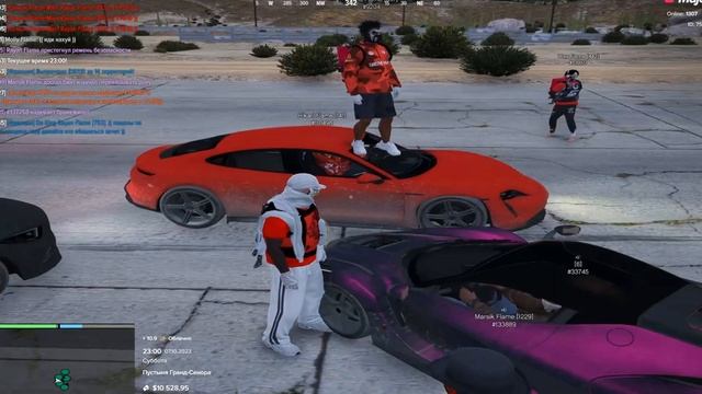 Впятером против ТРИДЦАТИ человек на Маджестик Рп. смотреть онлайн