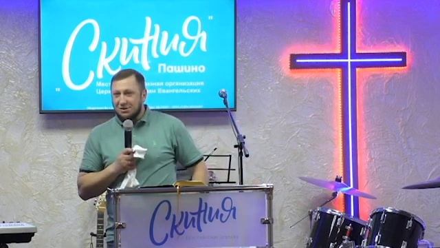 Анатолий Дудочко 02.04.2023 "Избався от страха" смотреть онлайн