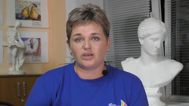 Поздравляем с новым учебным годом! смотреть онлайн