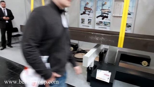 Кантователь смотреть онлайн