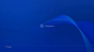 Как скачать Call of Duty: Warzone на пс4