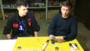 Форсунки Евро 3 Киа Бонго и Санг Енг Кайрон 33800-4X900 6640170221