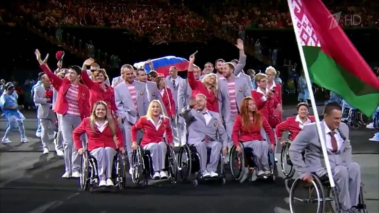 Белорусская делегация на открытии турнира в Бразилии пронесла российский триколор
