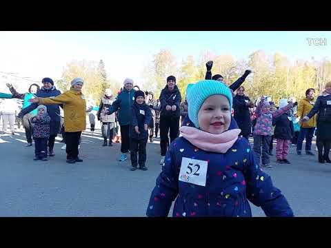 Акция-прогулка "За здоровьем всей семьёй" смотреть онлайн