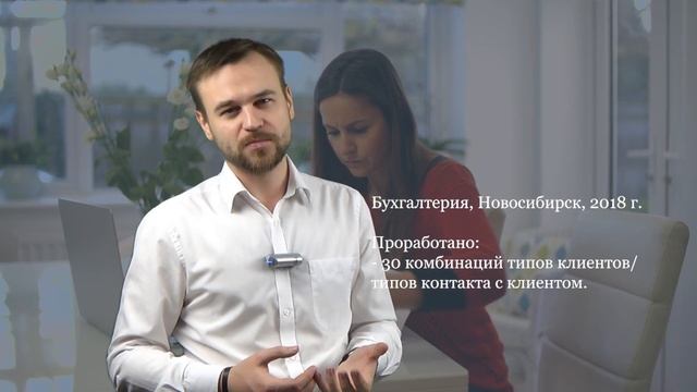 Как правильно сегментировать целевые аудитории? Кейсы от Дмитрия Василиотти