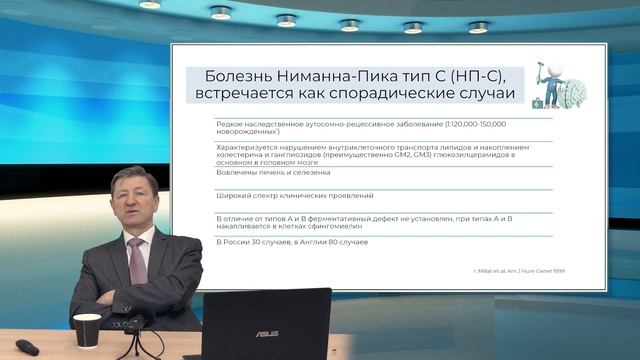 18:30 13.03.2022  Дистония или «мышечная дистония»? Часть 2 смотреть онлайн