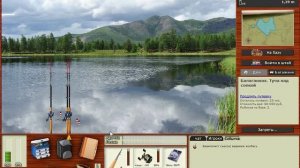 Ловим мутантов в РР3. Гольян Чекановского.