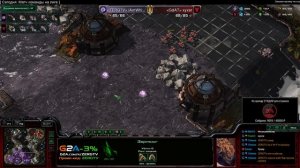 ★ Командная Лига - ZERGTV vs GDA | StarCraft 2 с ZERGTV ★