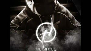 Нигатив Триада История одной болезни