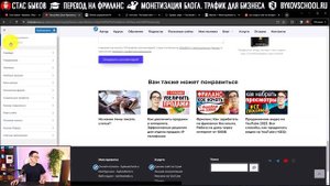 Как создать сайт на Wordpress самому (Вордпресс уроки 2023)