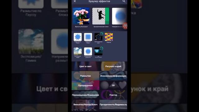 🥛Туториал на 3 темы в AM🤍 Спасибо за 283 подписчика! смотреть онлайн