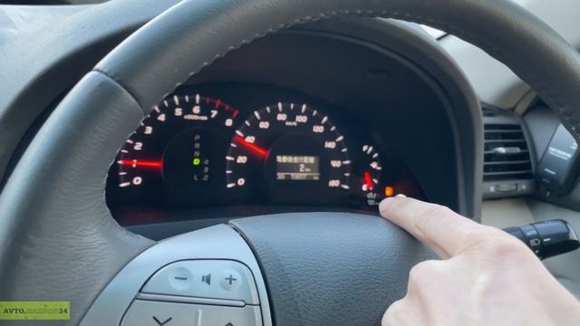 Camry 40 с пробегом 60000 км из Японии смотреть онлайн