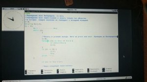 Генерация "беспорядков". Переборная комбинаторика.