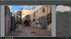 Darktable. Интерфейс часть 2
