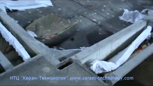 Футеровка вагонетки НТЦ "Керам-Технологии" смотреть онлайн