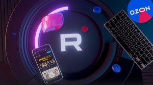 Новости Рутуб, поиск. Студия Rutube. Озон моменты