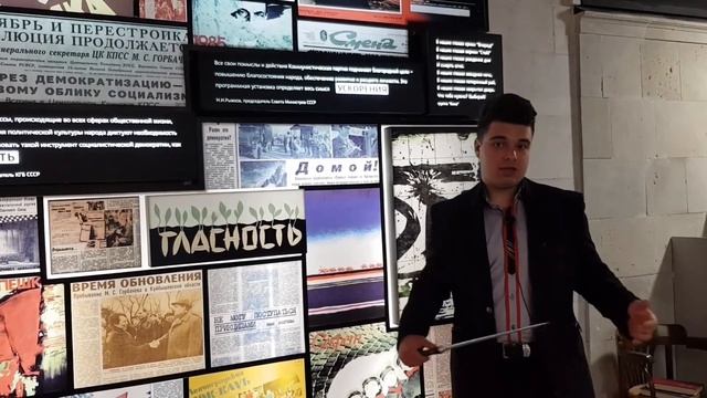 Время менять имена: символы перестройки в музейной экспозиции смотреть онлайн