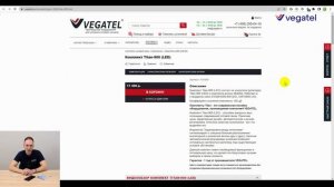 Обзор 4G-модема VEGATEL c Wi-Fi — преимущества современного модема