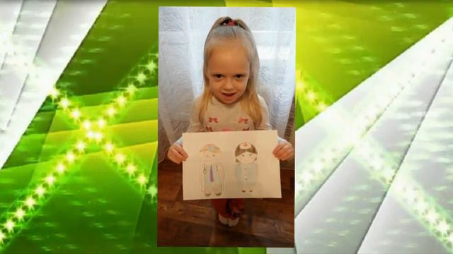 " Всесвітній день охорони праці " смотреть онлайн