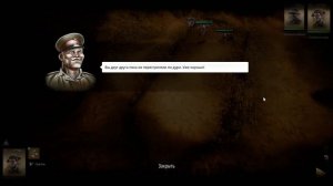 Broken Lines?ОБЗОР ИГРОВЫХ НОВИНОК?