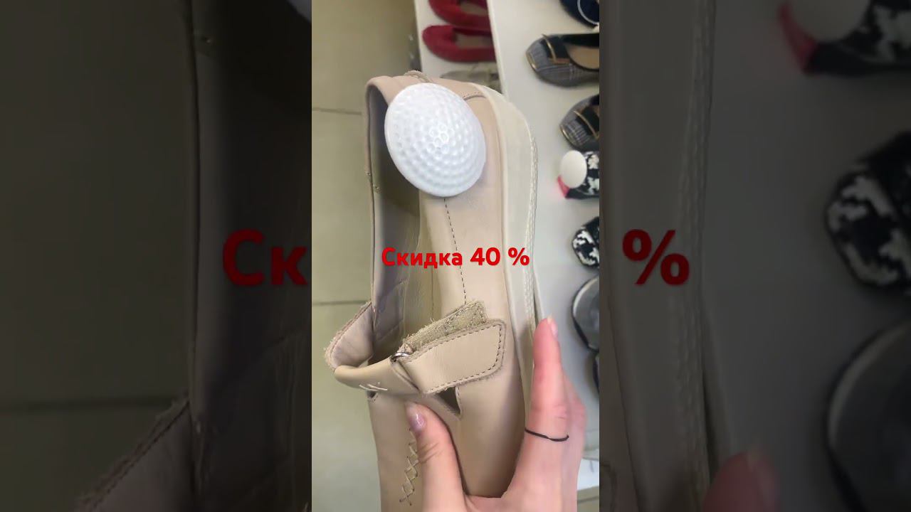 #секондхенд #секондхендпокупки #шоппинг #шоппингвлог