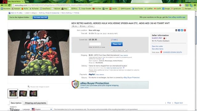 Аукцион Ebay #1 смотреть онлайн