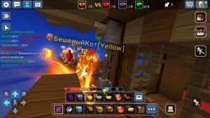 Новый BLOCKMAN Go Adventure Old В Бед Варс | blockman go