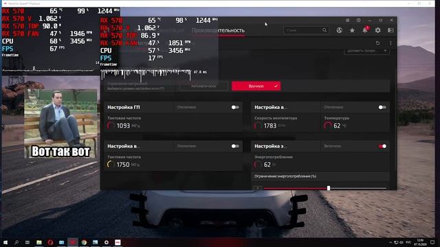 Как снизить температуру видеокарты? Андервольтинг смотреть онлайн