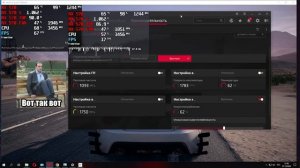 Как снизить температуру видеокарты? Андервольтинг