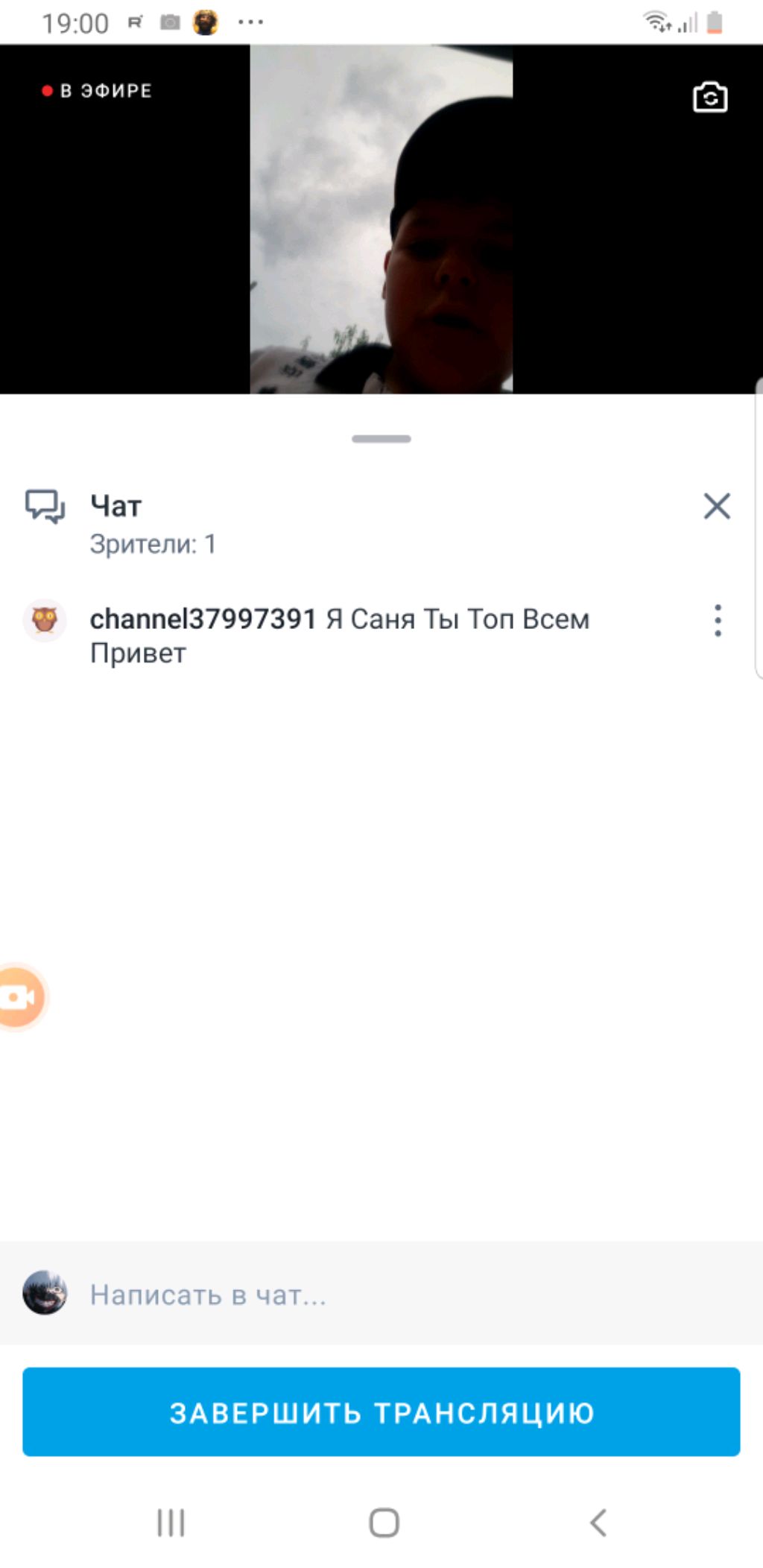 пр всем
