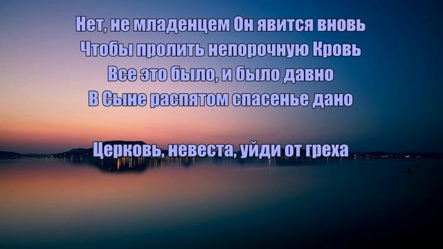 Тихое небо, пурпурный закат // Дмитрий Бирюков (Крамер) смотреть онлайн