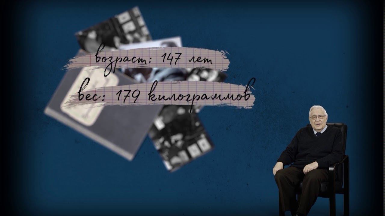 5 фрагмент виртуальной экскурсии «Необъятный Рязанов» смотреть онлайн