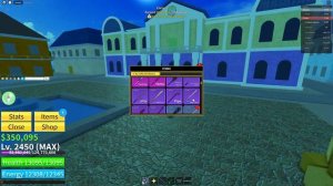 получаю все вещи в первом море (Blox Fruit)
