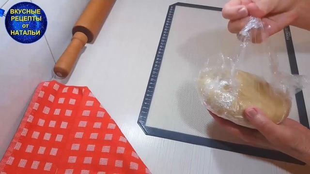 Вкусное хрустящее печенье к чаю,кофе, пиву. Рецепт печенья без сахара