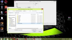 Как добавить скины в CS:GO на пиратке. Ответ тут!!