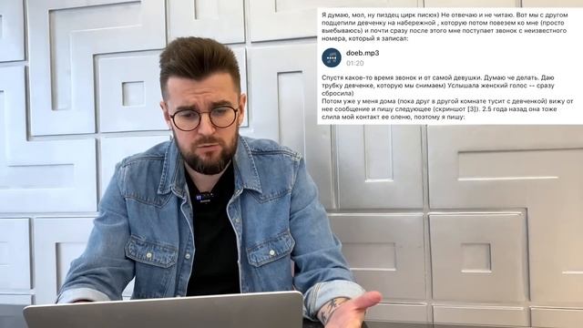 Как женщины тобой манипулируют. Женские манипуляции