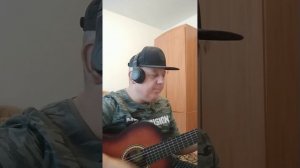 Тимур Мацураев, "Мама приезжай и меня забери"