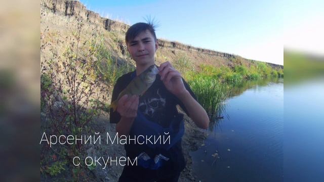 Турнир по ловле на спиннинг с берега. Иловля, сентябрь 2020.