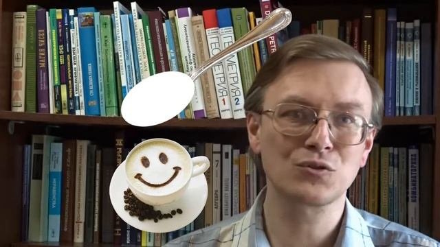Задача на переливание/ смешивание жидкостей