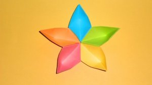 Как сделать цветок из бумаги