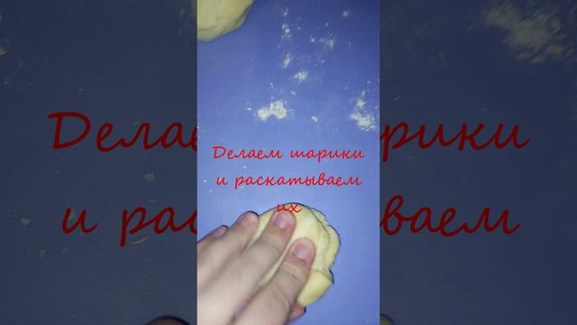 Кыстыбый Рецепт Если не Пробовали Обязательно Попробуйте это Блюдо/ Быстрый Рецепт Кыстыбый