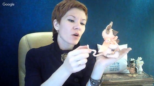 ♥ Волшебные герои от Светланы Ильиной ♥ смотреть онлайн