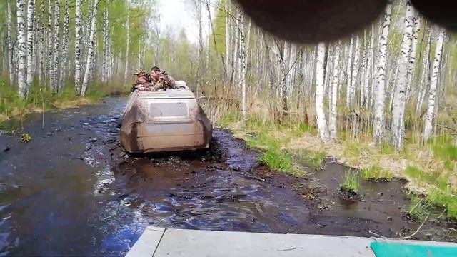 Жидкий торф