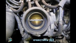 Потеря мощности (ошибка P0010-клапан РВ) - Opel Antara 2.4i