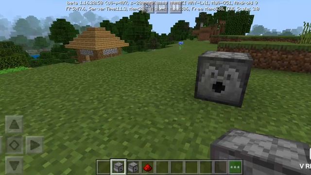 Как поставить красную пыль на раздачик и более... смотреть онлайн